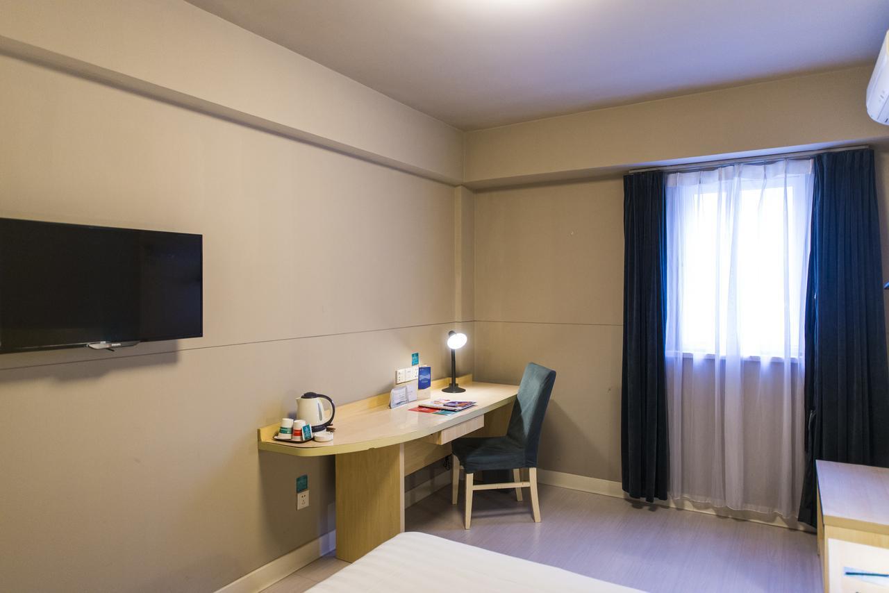 Jinjiang Inn Select Yantai Muping Coach Station Beiguan Ave. Exterior foto